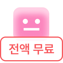 직장인 AI