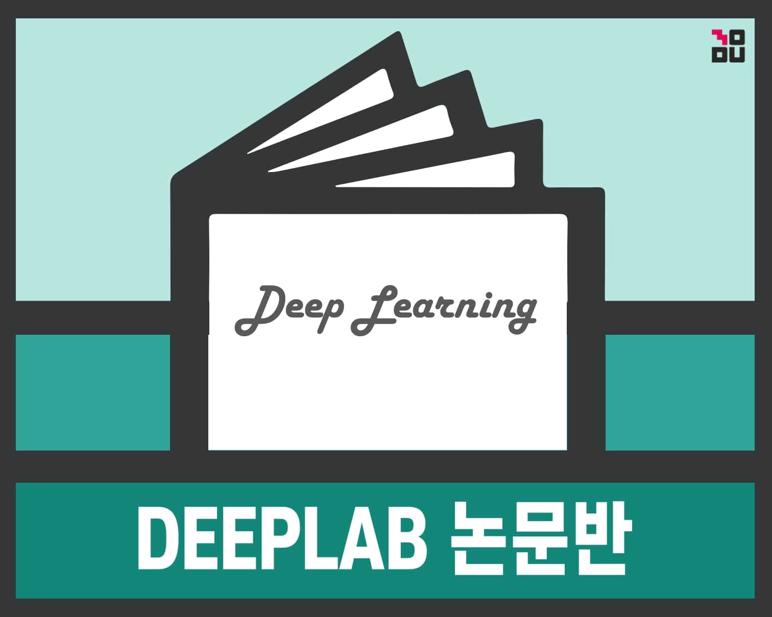 랩 썸네일