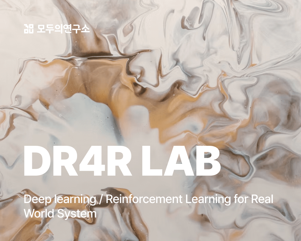 DR4R LAB season 2(Deep learning/Reinforcement Learning for Real World ...