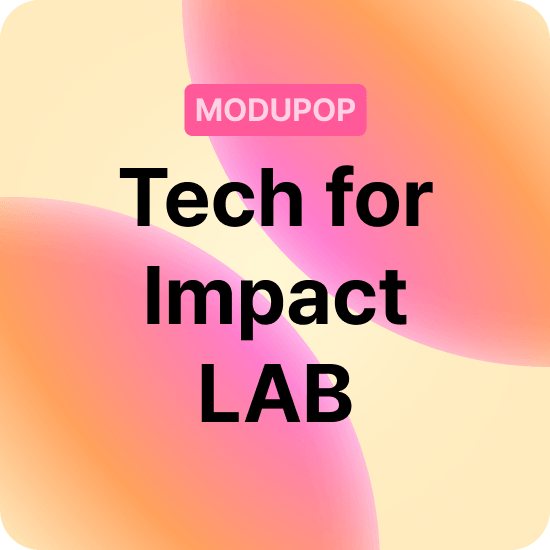 [모두팝] 기술, 세상의 빈틈을 메우다 - 접근성, 효율성, 그리고 윤리


