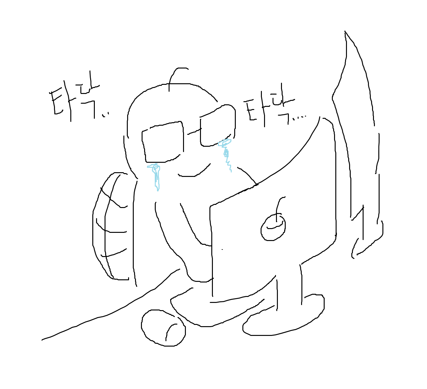 [테크포임팩트] 고민 많은 디자이너들의 짧은 만남 /온 · 오프라인