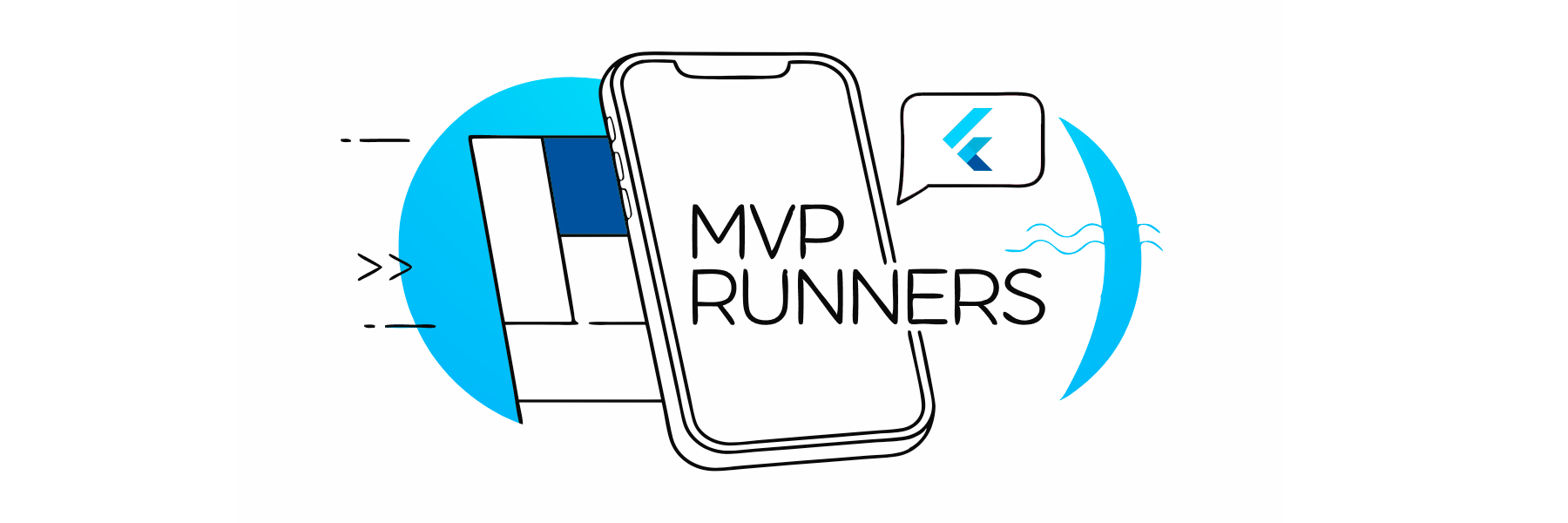 MVP Runners 1기