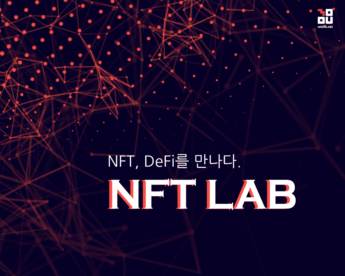 Lab Image