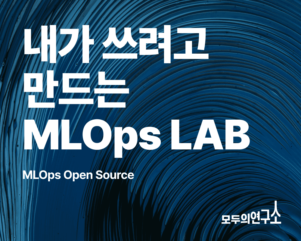 Lab Image