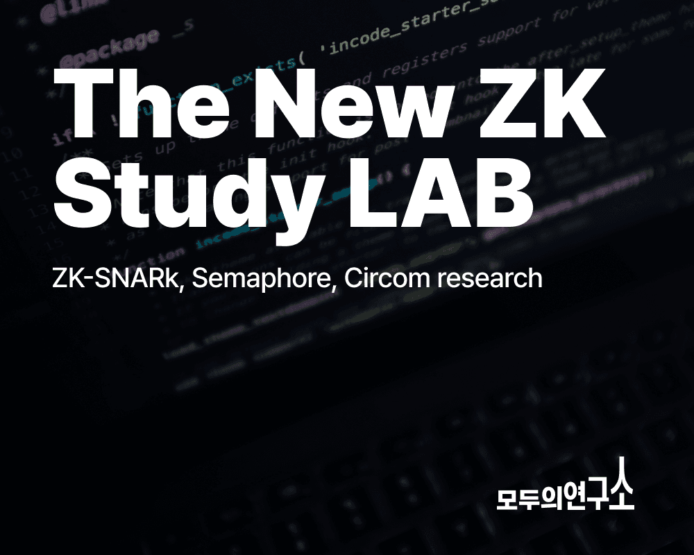 Lab Image