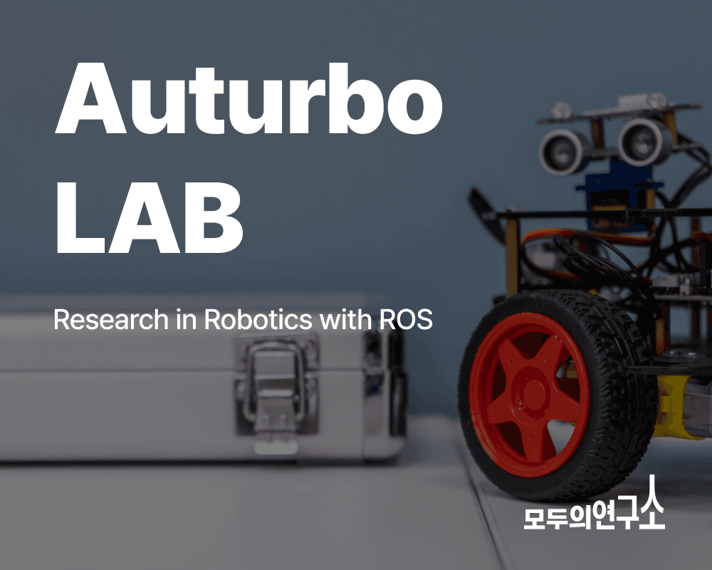lab