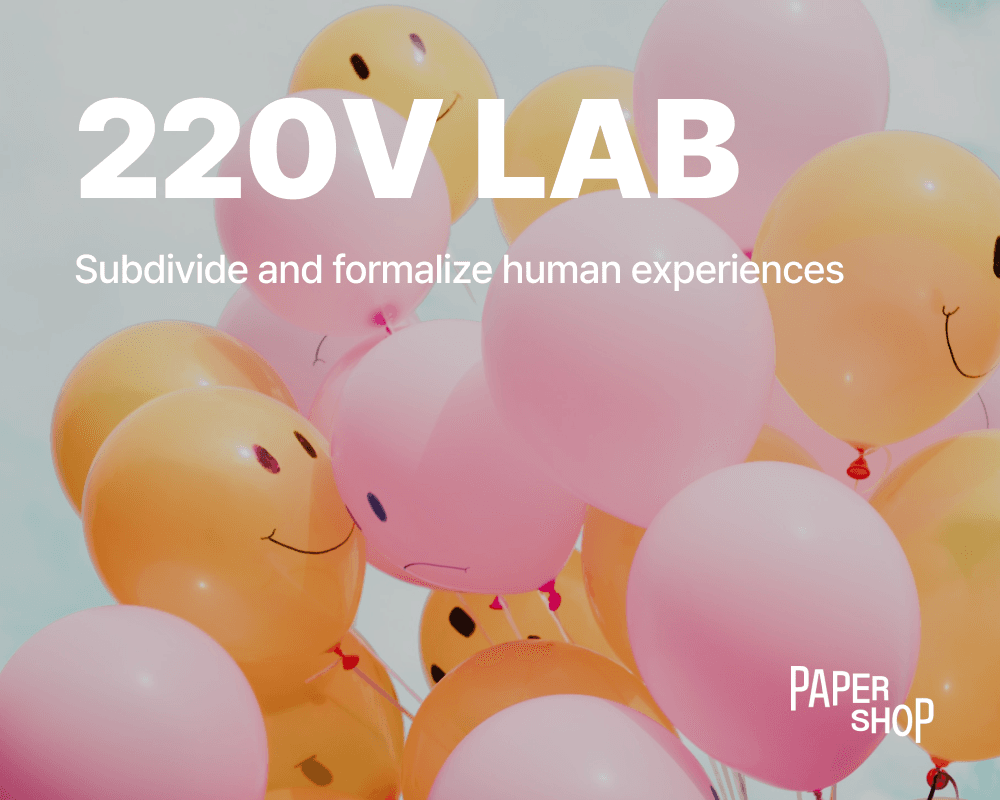 Lab Image