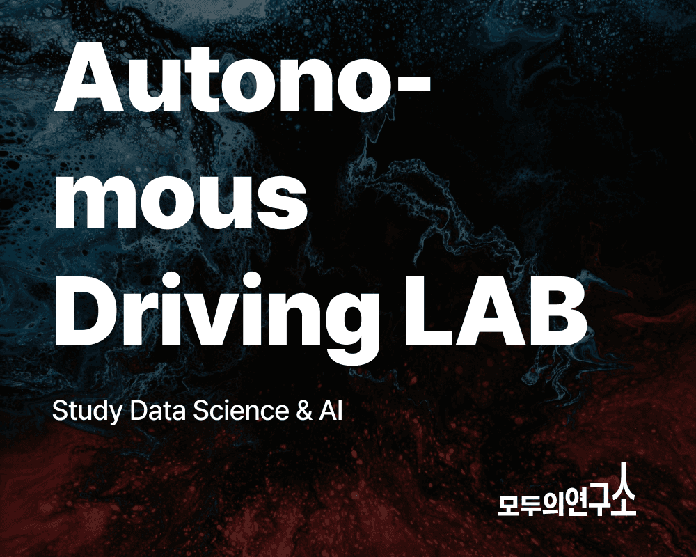 lab