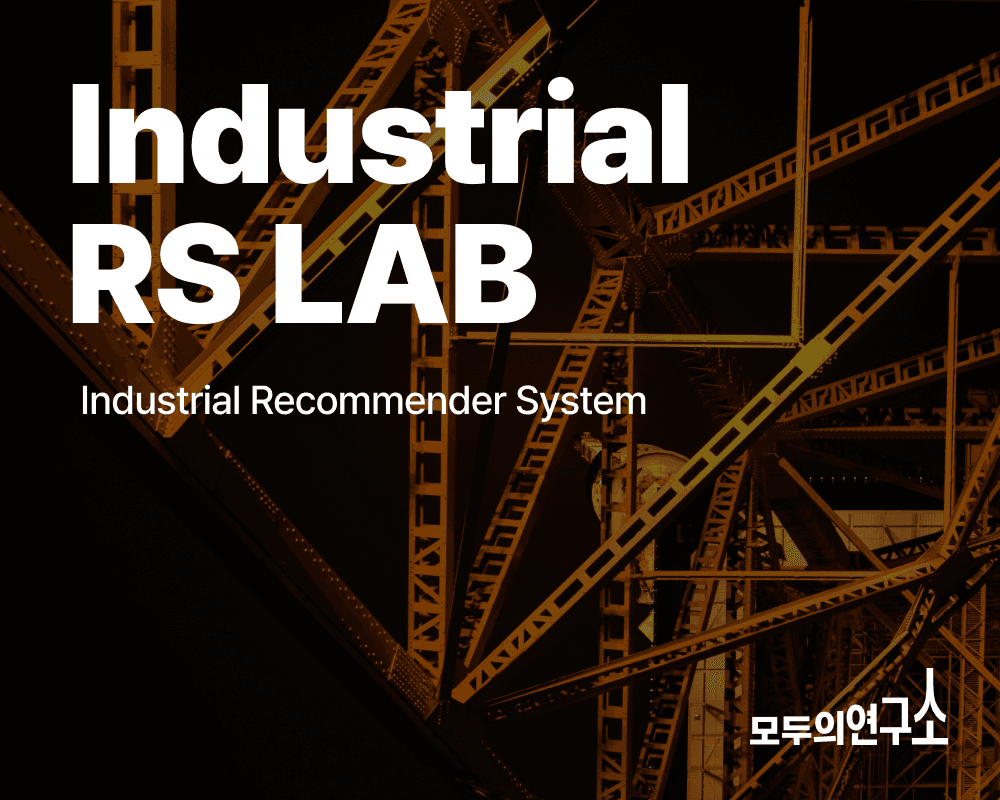 lab