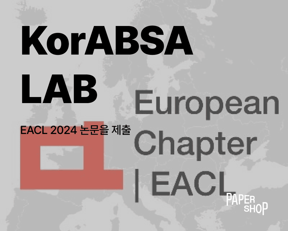 Lab Image