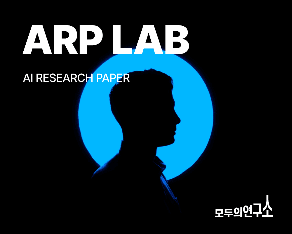 Lab Image