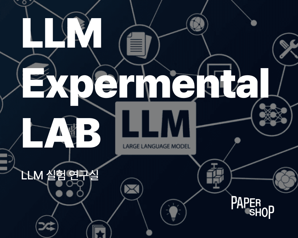Lab Image
