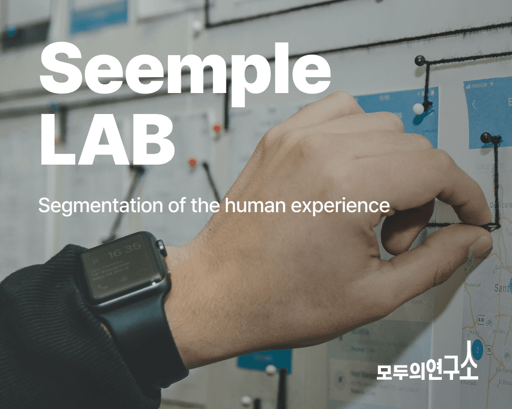 Lab Image