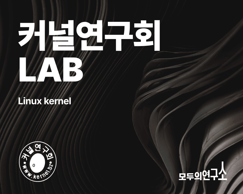 lab