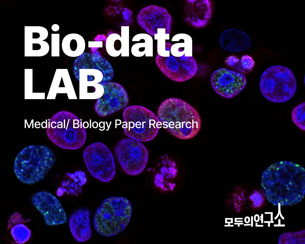 Lab Image